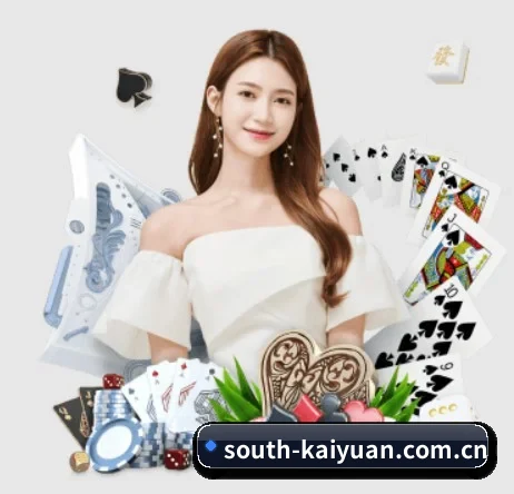 开元 APP 界面（Kaiyuan）